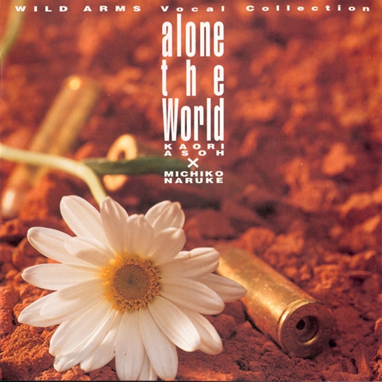 alone the world WILD ARMS Vocal Collection (2002) MP3 - Download